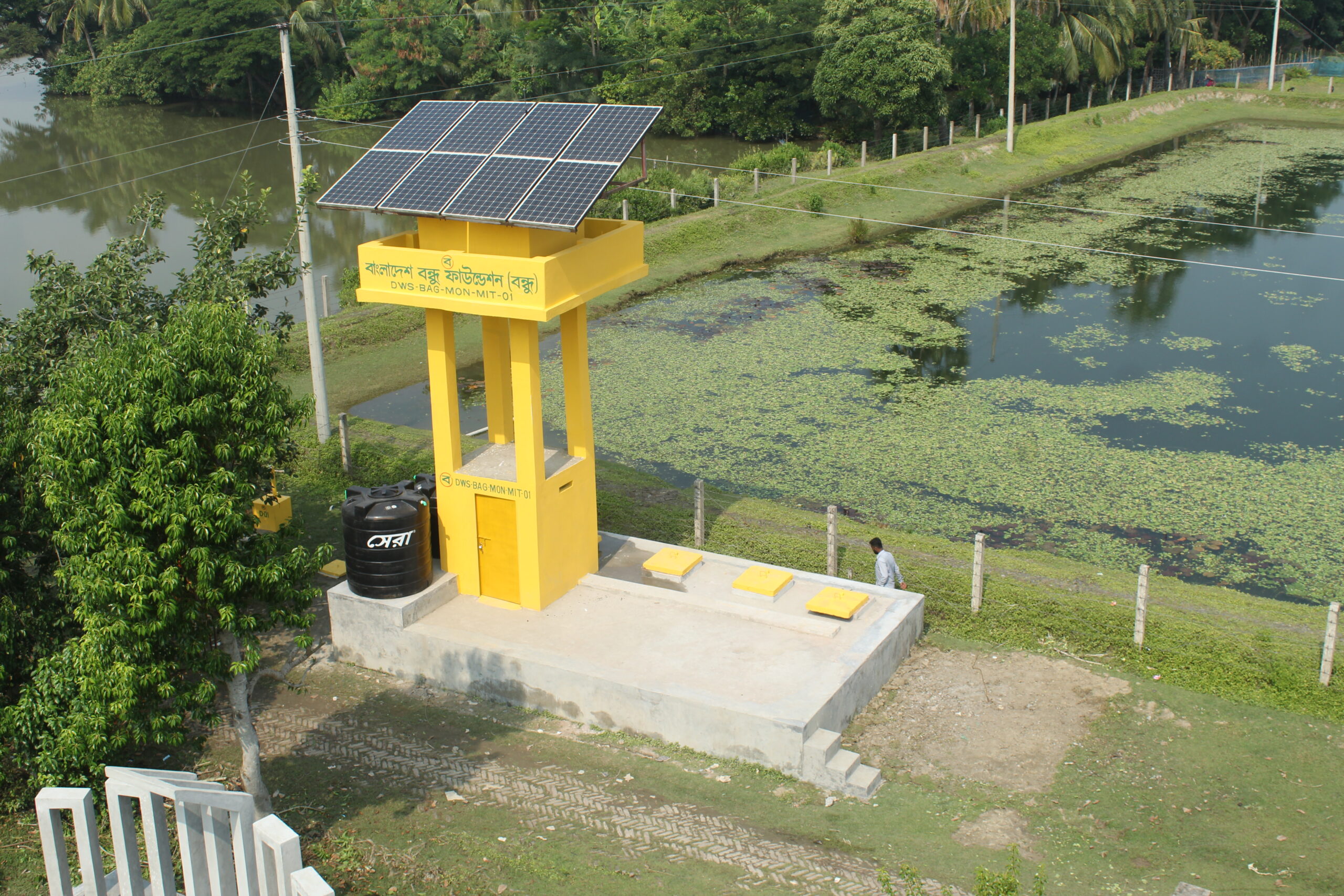 Rays of relief - bangladesh Solar water project